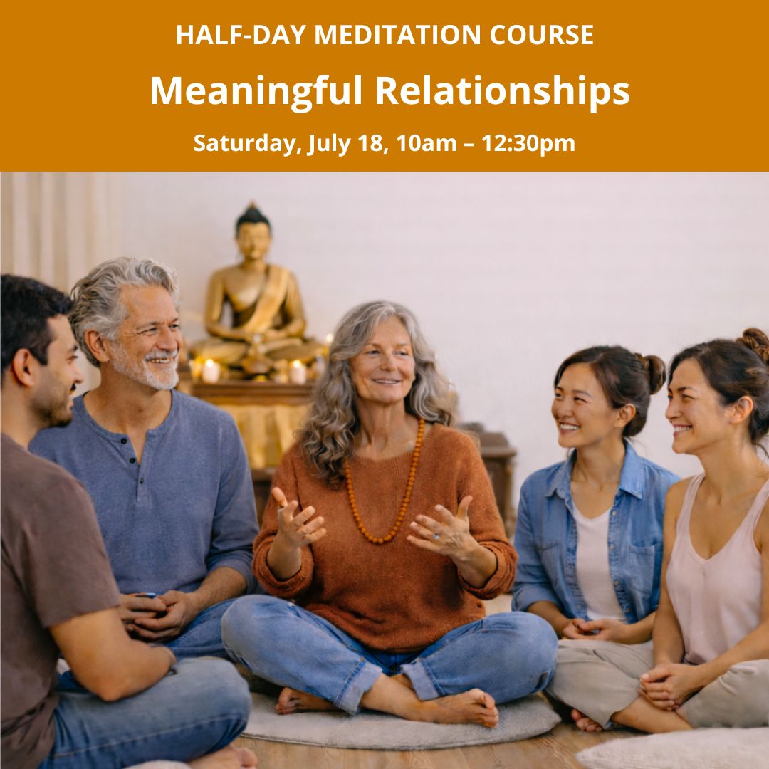 20260718 Meaningful Relationships